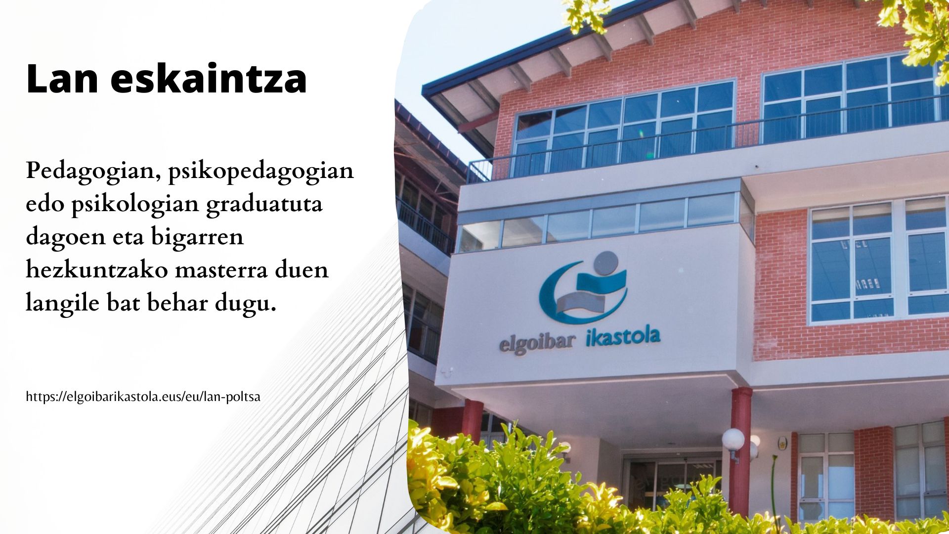 Lan_eskaintza_pree