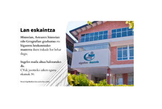 lan eskaintza